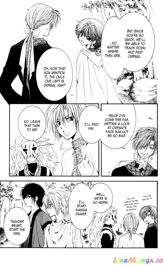 Yona of the Dawn Chapter 42 image 07_optimized